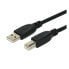 Фото #1 товара Кабель Micro USB 3GO USB 2.0 5m Чёрный 5 m