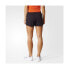 Adidas Corechill Short Climachill