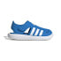 Фото #3 товара Adidas GW0385