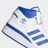 Фото #10 товара Кроссовки adidas Forum Mid Shoes (Белые)