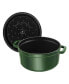 Фото #4 товара Staub Cast Iron 7 Quart Round Cocotte