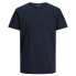 ფოტო #3 პროდუქტის JACK & JONES Basher short sleeve T-shirt