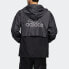 Фото #4 товара Куртка спортивная Adidas Logo Trendy Clothing FM7516