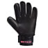 Фото #3 товара Meteor Catch M 16594 goalkeeper gloves