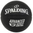 Фото #1 товара Spalding Advanced Grip Control In / Out Ball 76871Z