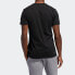 Adidas T-Shirt DU6857