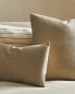 Plain cushion cover