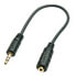 Фото #5 товара Lindy Audio Adapter Cable 3,5 M/2,5F - 3.5mm - Male - 2.5mm - Female - 20 m - Black