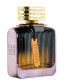 Фото #2 товара Excellus First Pour Homme - EDP