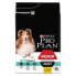 Фото #2 товара PURINA NESTLE Medium Sensitive Digestion Optidigest Lamb 14kg Dog Food