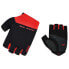 Фото #3 товара Перчатки спортивные GES Master Gloves