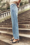 Фото #3 товара Джинсы ZARA straight-leg mid-rise cropped 1975