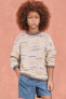 Flecked cotton knit sweater - limited edition