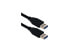 Фото #2 товара QVS CC2229C-03BK 3Ft Usb 3.0/3.1 Type A Male To Male 5Gbps Black Cable