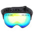 Фото #1 товара JOLUVI Futura Ski Goggles