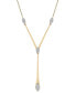 ფოტო #1 პროდუქტის Diamond Cluster Elongated Lariat Necklace (1/2 ct. t.w.) in 14k Gold, 16" + 2" extender, Created for Macy's