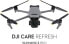 Фото #1 товара DJI DJI Care Refresh Mavic 3 Pro