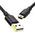 Фото #10 товара Kabel przewód USB - mini USB 5-pinowy pozłacany 0.5m czarny