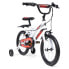 Детский велосипед Huffy 21100W Белый