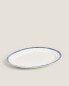 Фото #2 товара Earthenware serving dish with line design