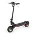 Фото #1 товара YOUIN You-Go XL Max Electric Scooter 800W