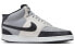 Кроссовки Nike Court Vision 1 mid next nature DN3577-002