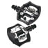 Фото #2 товара EXUSTAR E-PM811 pedals