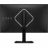 Монитор HP OMEN 27qs 27" 240 Hz Quad HD - фото #4