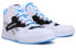 Reebok Royal BB4500 2 HI FV3177 Basketball Sneakers