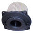 Фото #2 товара CHAMPION PARTS J322 Suzuki Gsx 600 F 1988/1989 air filter