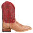 Justin Boots Mclane Vintage Smooth Ostrich Embroidered Square Toe Cowboy Mens S