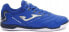 Фото #1 товара Joma Joma Maxima 2404 IN MAXW2404IN Niebieskie 43