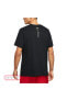 Фото #2 товара Футболка спортивная Nike M Nk Dry Tee Eliud