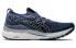 Asics Gel-Kayano 28 MK 1012B126-401 Running Shoes
