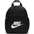 Фото #1 товара Backpack Nike Sportswear Futura 365 Mini CW9301 010