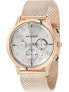 Фото #1 товара Наручные часы Versace VE2C00221 Univers Herren 43mm 5ATM.