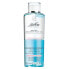 Фото #1 товара Defense two-phase eye make-up remover ( Make-up remover) 150 ml
