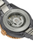 ფოტო #3 პროდუქტის Men's Swiss Automatic Captain Cook Skeleton Gray High-Tech Ceramic & Titanium Bracelet Watch 43mm