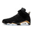 Фото #7 товара Nike Air Jordan 6 Retro Dmp