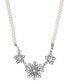 Фото #1 товара Imitation Pearl Crystal Starburst Collar Necklace