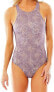 Фото #1 товара CARVE Designs 170561 Womens Sanitas One-Piece Swimsuit Batik/Sparrow Size Large