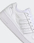 Фото #8 товара adidas Basketball forum trainers in white