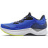 Фото #2 товара [S20689-25] Mens Saucony ENDORPHIN SHIFT 2