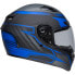 Фото #5 товара BELL MOTO Qualifier DLX RSR full face helmet