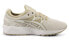 Asics Gel-Kayano Trainer Evo H742N-0202 Running Shoes