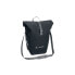 Фото #1 товара VAUDE BIKE Aqua Back Deluxe Pannier 2 Units