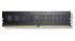 Фото #2 товара G.Skill 4GB DDR4 - 4 GB - 1 x 4 GB - DDR4 - 2400 MHz - 288-pin DIMM - Black