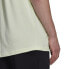 Фото #6 товара adidas Essentials M HE1825 T-shirt