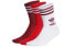 Adidas Originals Logo GD3578 Socks