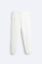 EASY CARE JOGGER WAIST TROUSERS